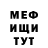 Кетамин VHQ Vasya Moskowski