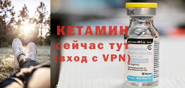 тгк Мегион