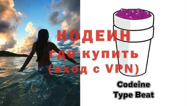 а пвп мука Медвежьегорск