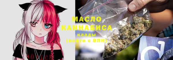 синтетический гашиш Покачи