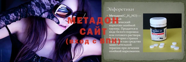 тгк Мегион