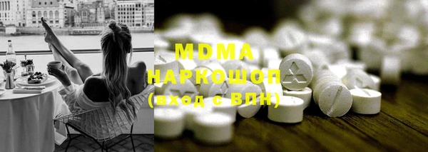 а пвп мука Медвежьегорск