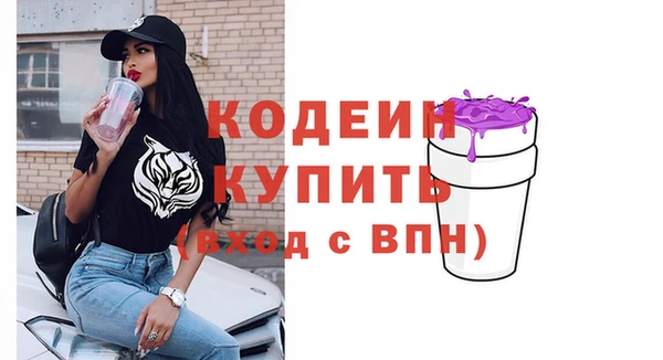 а пвп мука Медвежьегорск