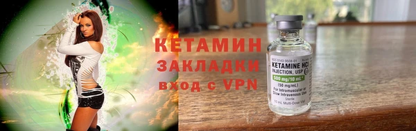 а пвп мука Медвежьегорск