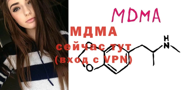 а пвп мука Медвежьегорск