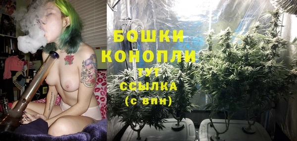 марки nbome Семилуки