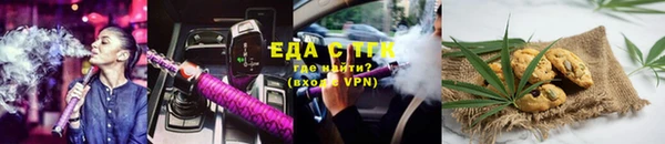 а пвп мука Медвежьегорск