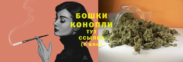 а пвп мука Медвежьегорск
