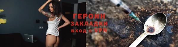 а пвп мука Медвежьегорск