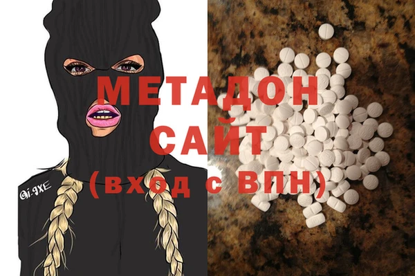 а пвп мука Медвежьегорск