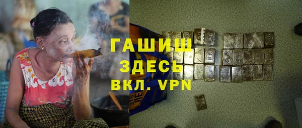 тгк Мегион