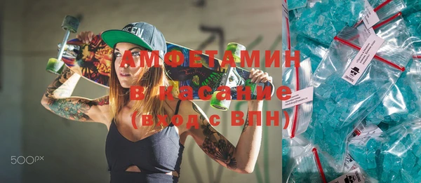 ECSTASY Остров