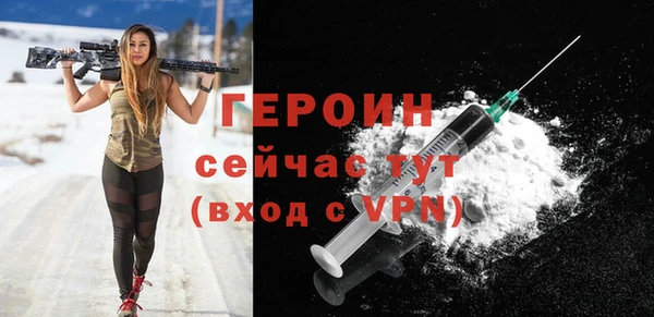 а пвп мука Медвежьегорск