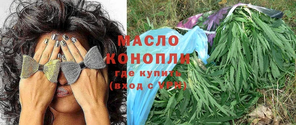 а пвп мука Медвежьегорск
