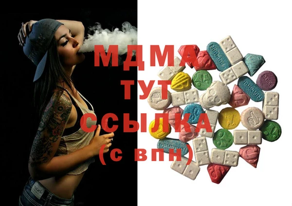 а пвп мука Медвежьегорск