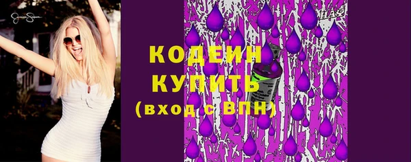 тгк Мегион