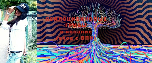 мефедрон мука Семёнов