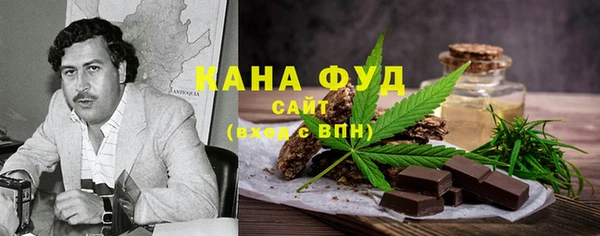 а пвп мука Медвежьегорск