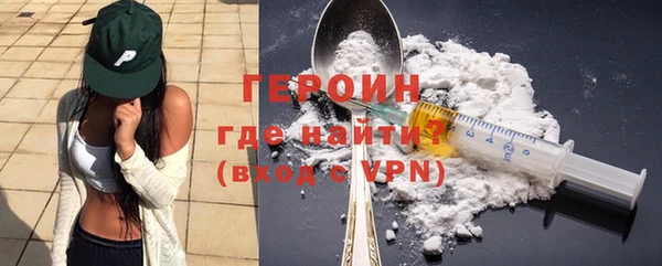 а пвп мука Медвежьегорск