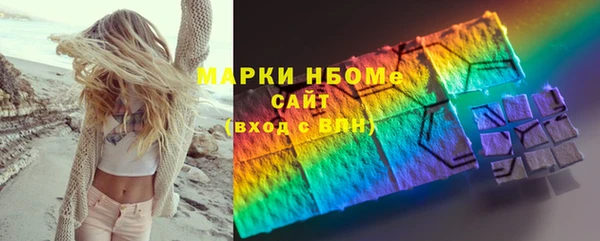 а пвп мука Медвежьегорск