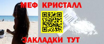 гидропоника Ирбит