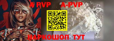 гидропоника Ирбит