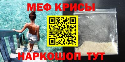 трава Будённовск