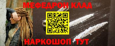 гидропоника Ирбит