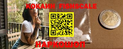 трава Будённовск