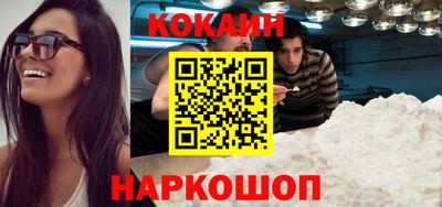 таблы Ипатово