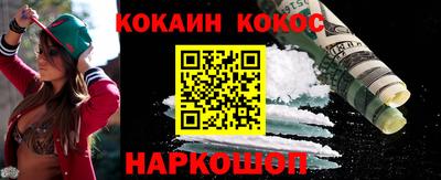 прущие крисы Бузулук