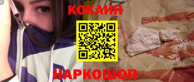 гидропоника Ирбит