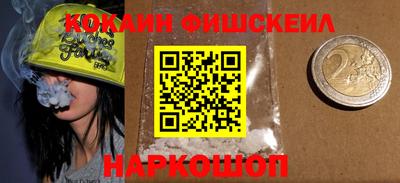 гидропоника Ирбит
