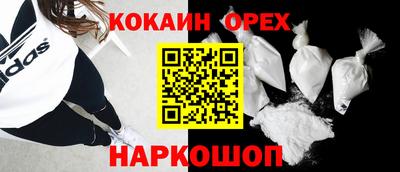 гидропоника Ирбит