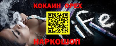 таблы Ипатово