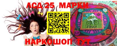 трава Будённовск