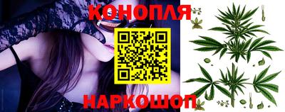 мяу мяу кристалл Изобильный