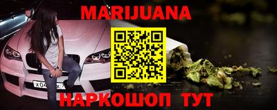 таблы Ипатово