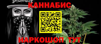 гидропоника Ирбит
