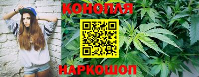 мяу мяу кристалл Изобильный
