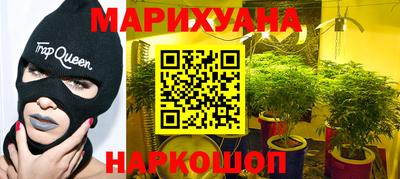 гидропоника Ирбит