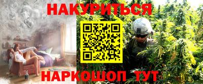таблы Ипатово