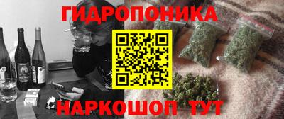 мяу мяу кристалл Изобильный