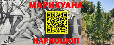 прущие крисы Бузулук