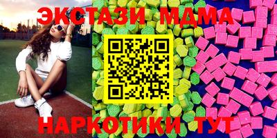 гидропоника Ирбит