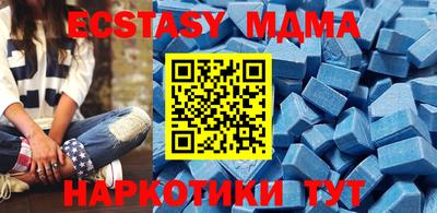 гидропоника Ирбит