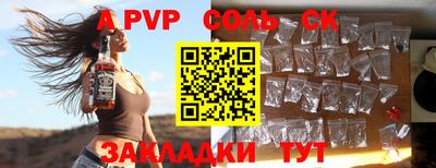 гидропоника Ирбит