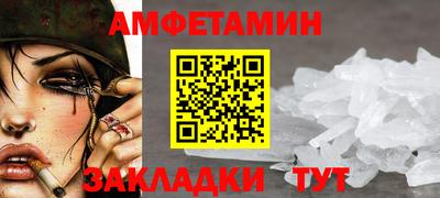 гидропоника Ирбит