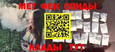 Альфа ПВП Бугуруслан