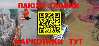 гидропоника Ирбит